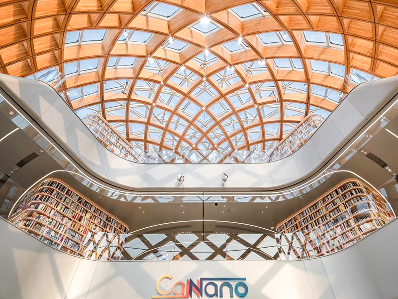 Istituto nazionale di ricerca sull'innovazione delle strutture in legno sulle nanotecnologie della Greater Bay Area di Guangdong-Hong Kong-Macao